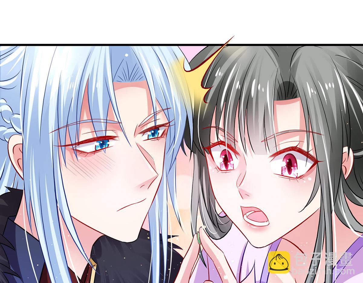 第10话 意外？(1/3)-第11话