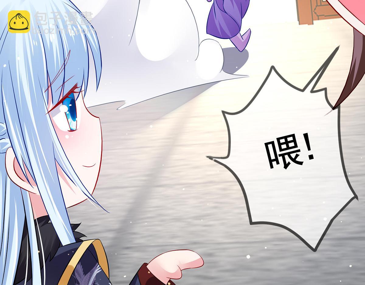 第10话 意外？(1/3)-第11话