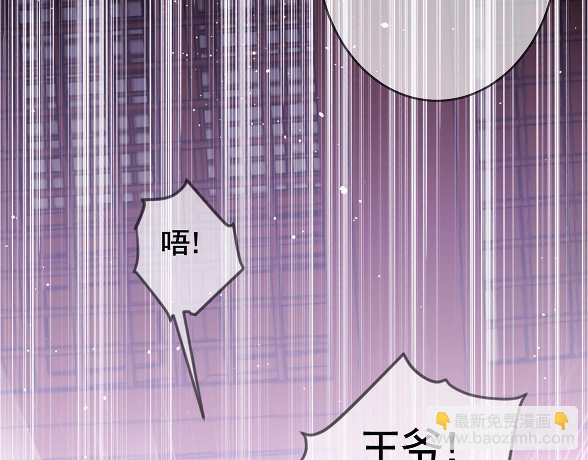 第10话 意外？(1/3)-第11话