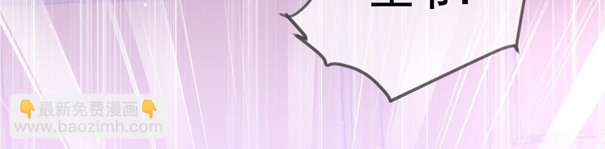 第10话 意外？(1/3)-第11话