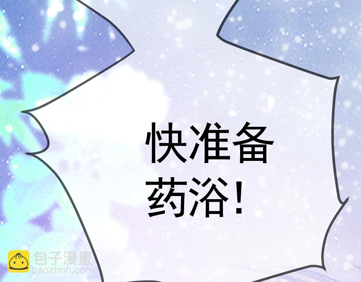 第10话 意外？(1/3)-第11话