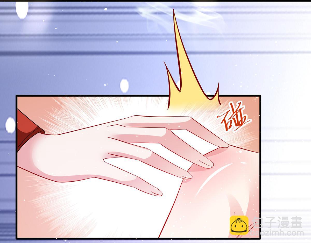 第10话 意外？(1/3)-第11话