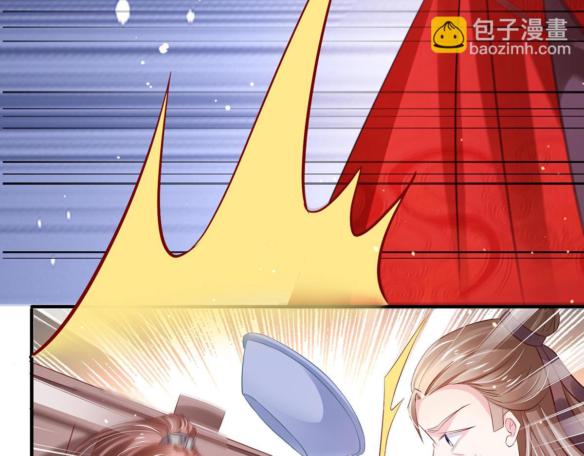 第10话 意外？(1/3)-第11话