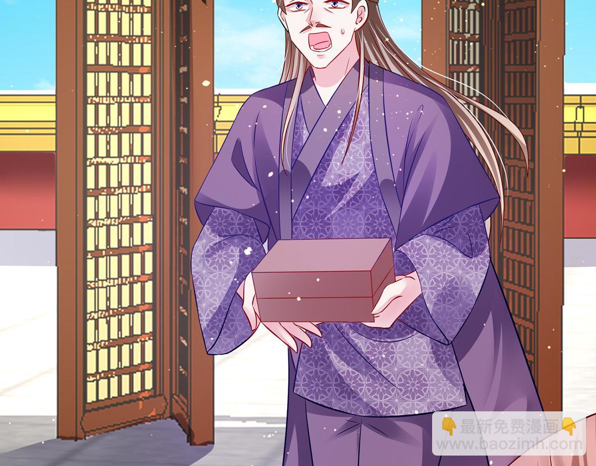 第10话 意外？(1/3)-第11话