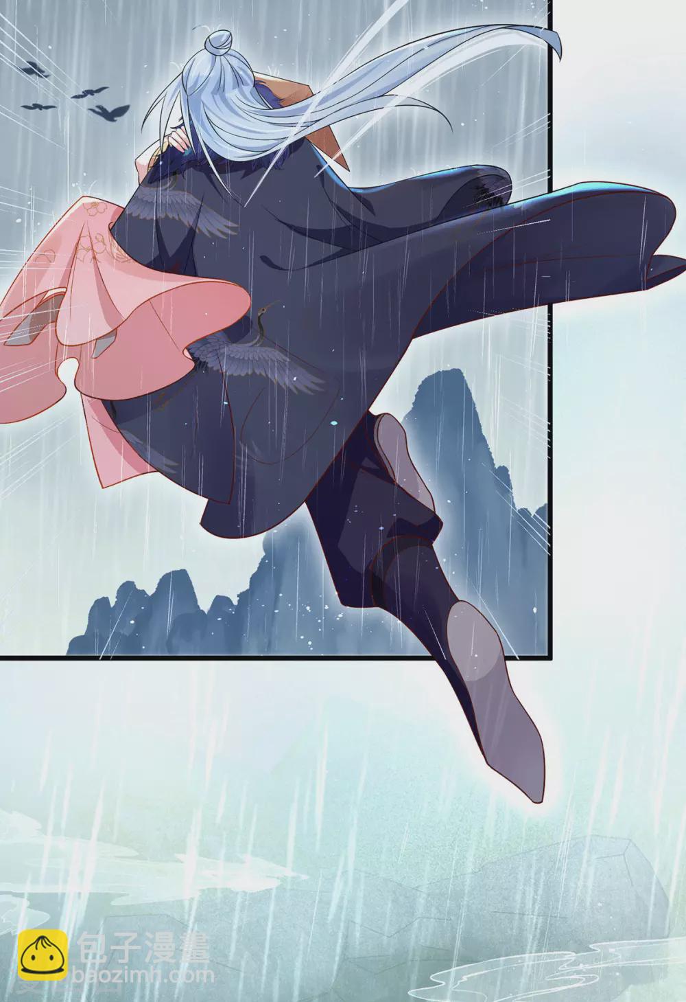 第28话 别让我担心-第33话