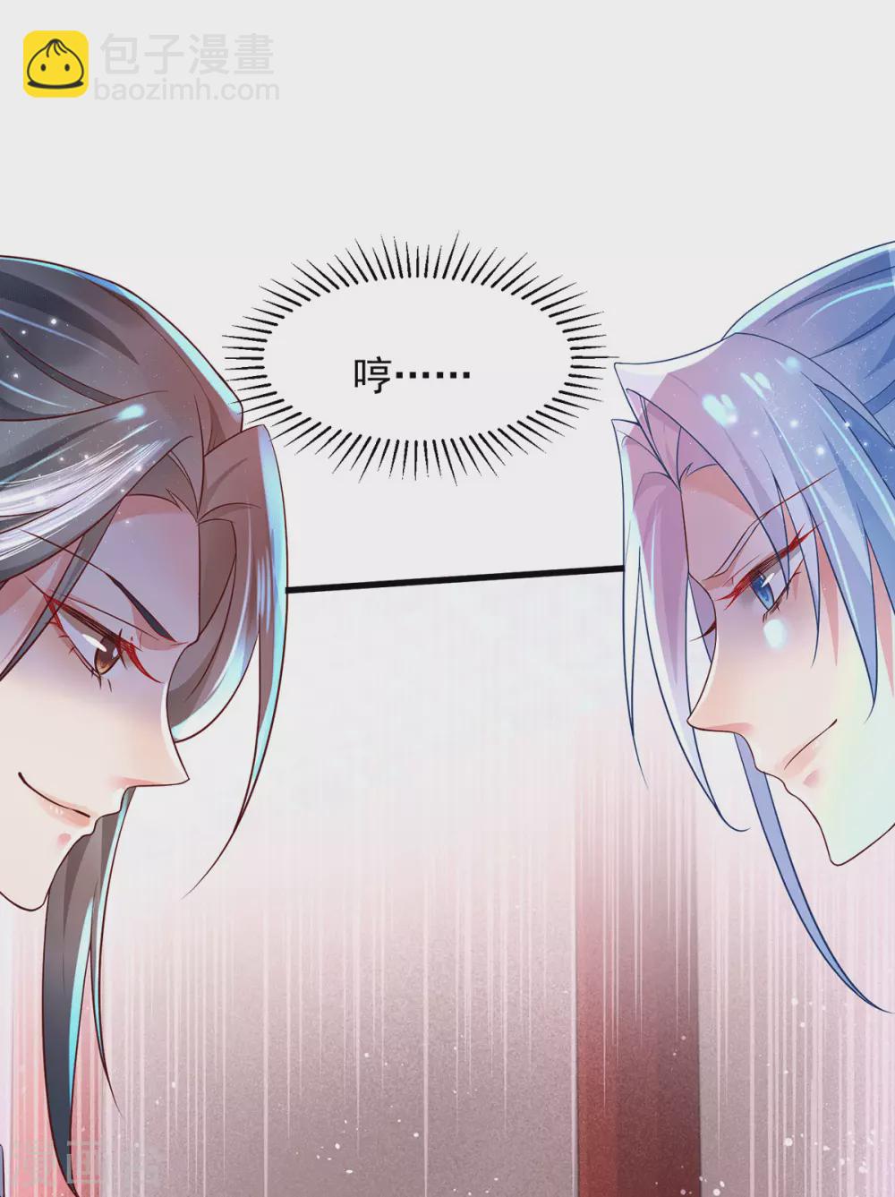 第28话 别让我担心-第33话