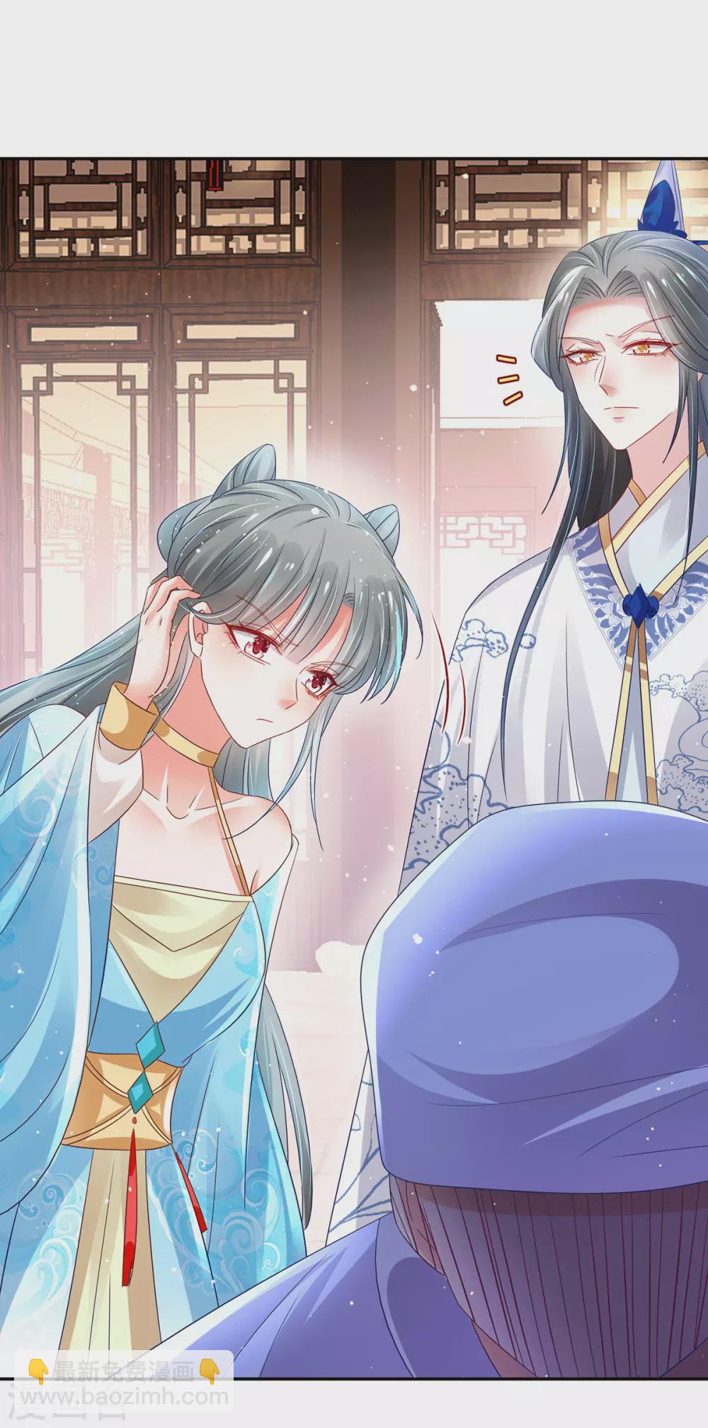 第30话 你要做什么？-第35话