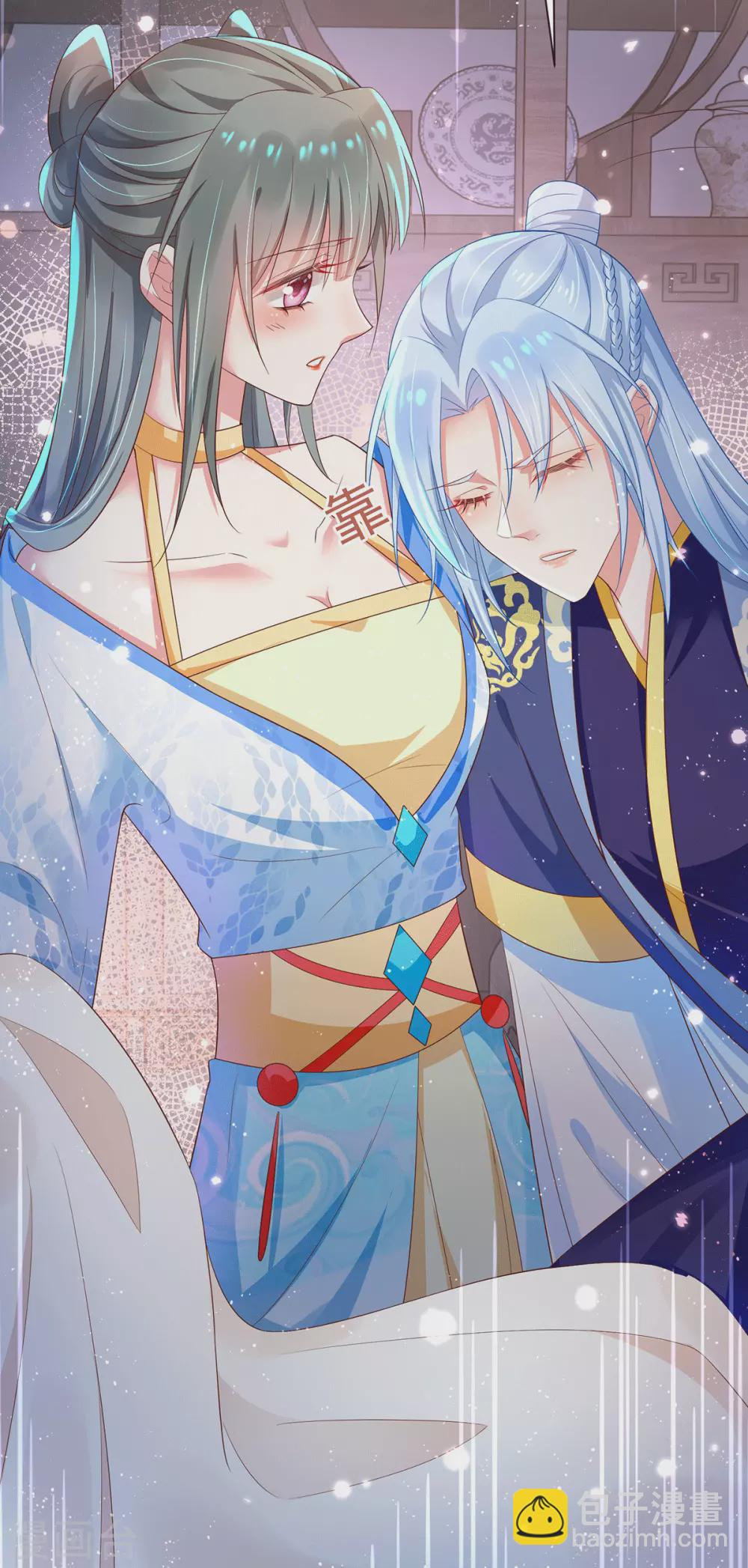 第32话 亲密同房-第37话