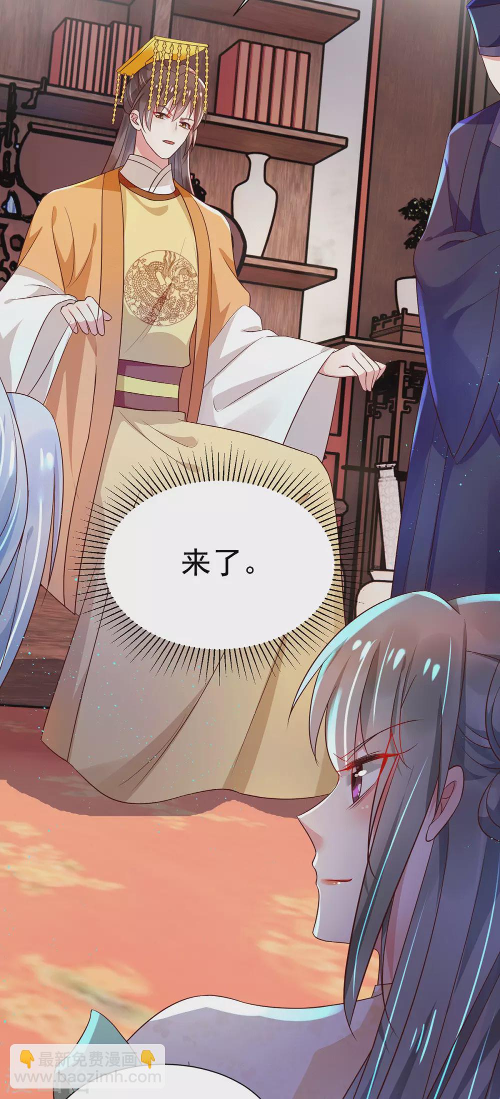 第40话 情敌出现-第45话