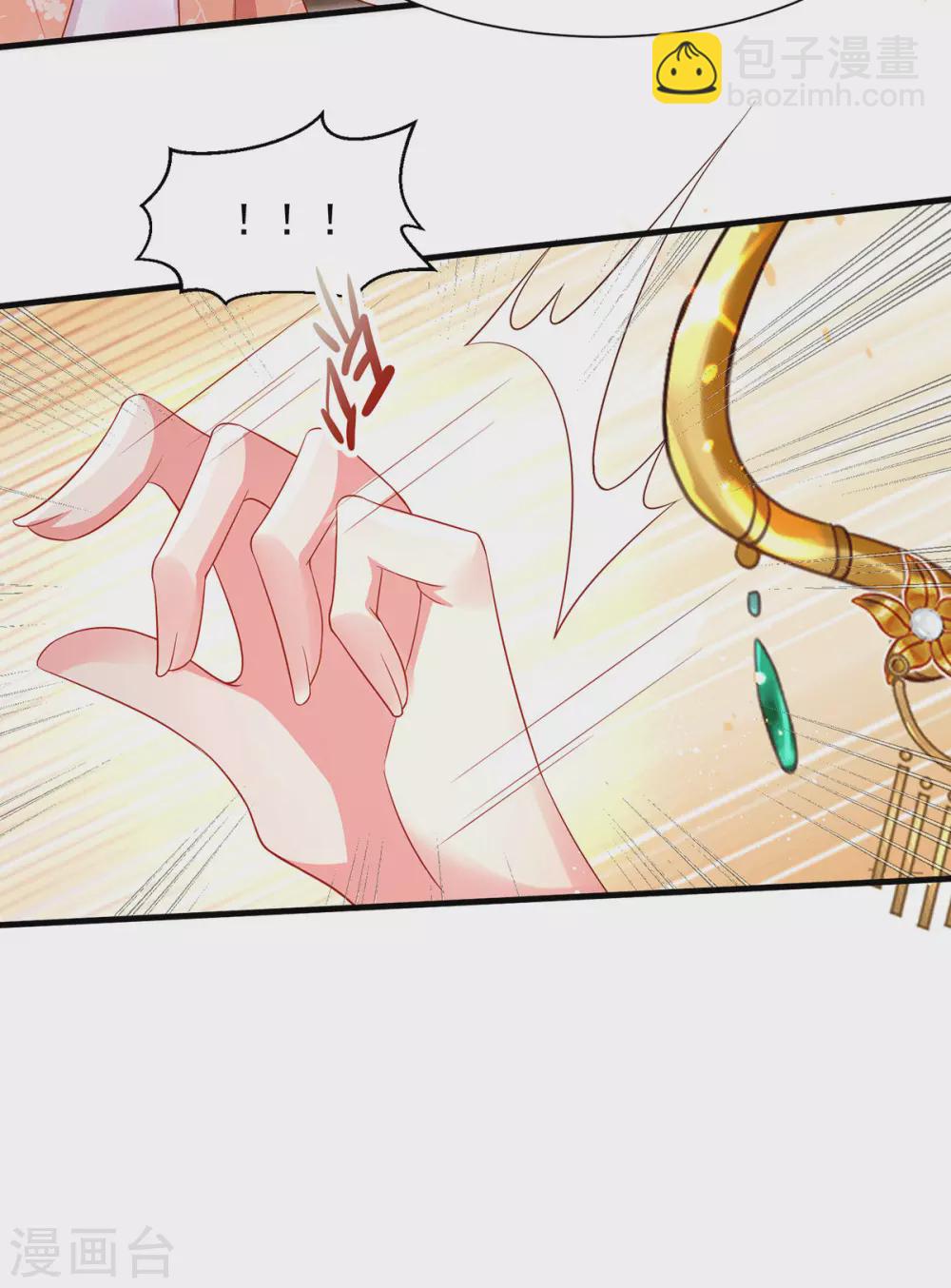 第44话 原来她是&hellip;&hellip;！！！-第49话