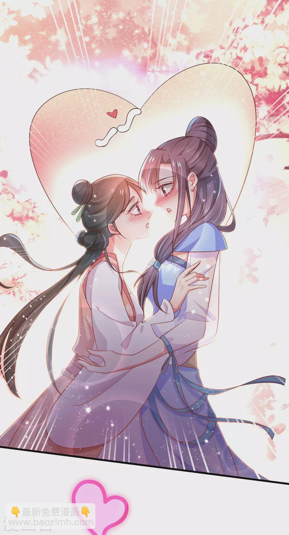 第44话 原来她是&hellip;&hellip;！！！-第49话