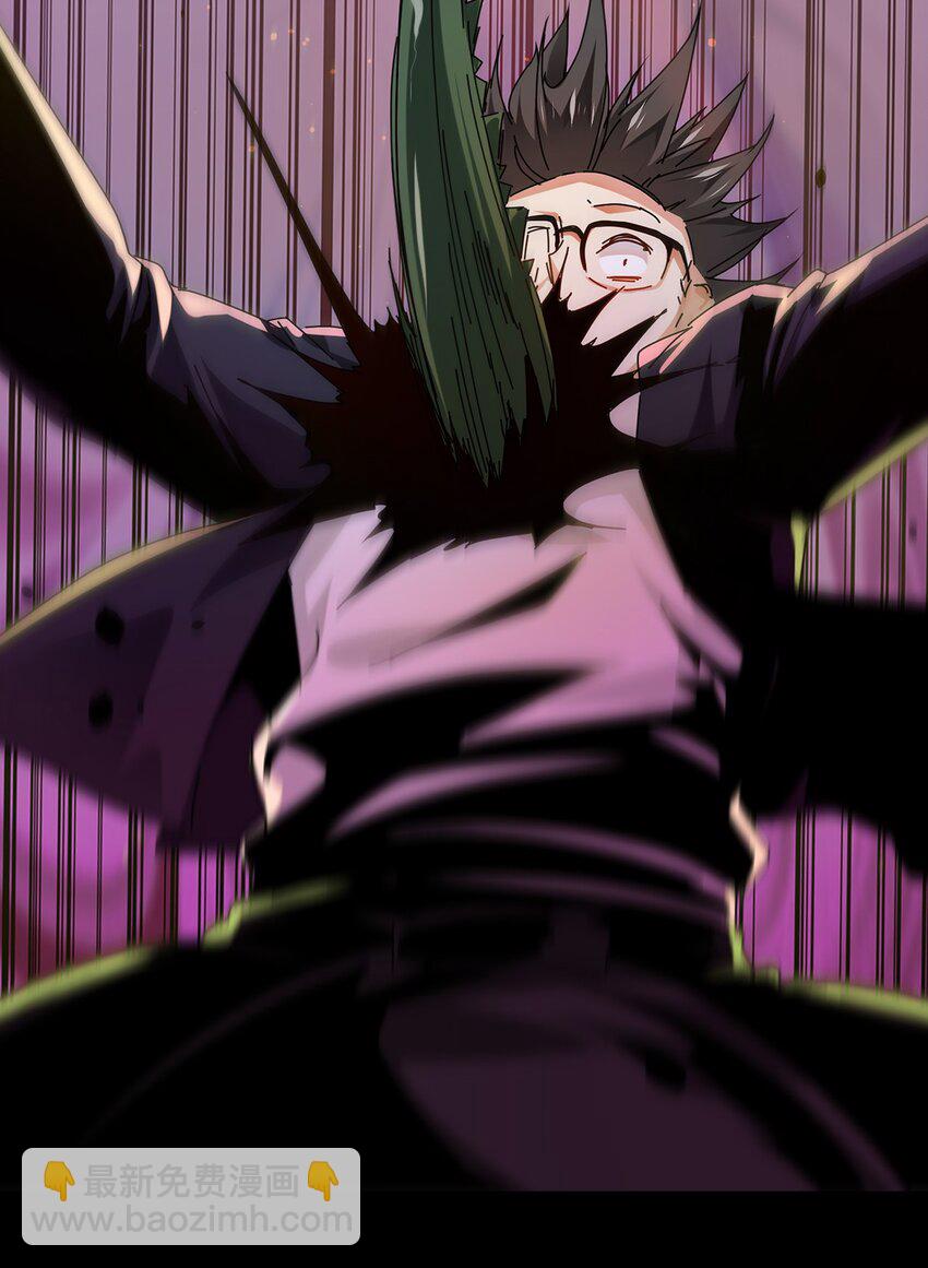 001 预告篇-第1话