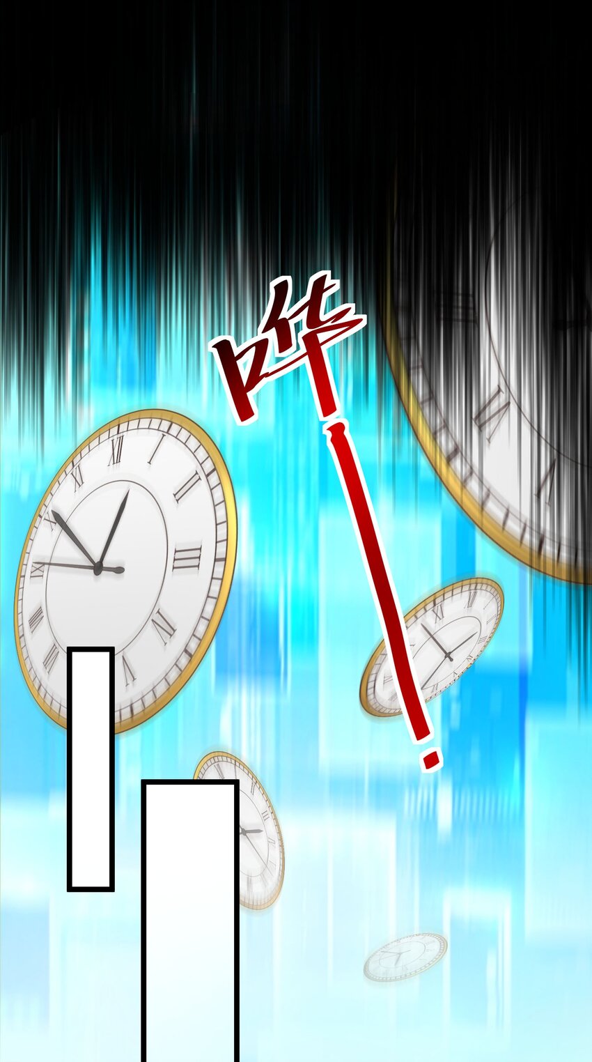 12 儿童不宜，电影放错了-第13话