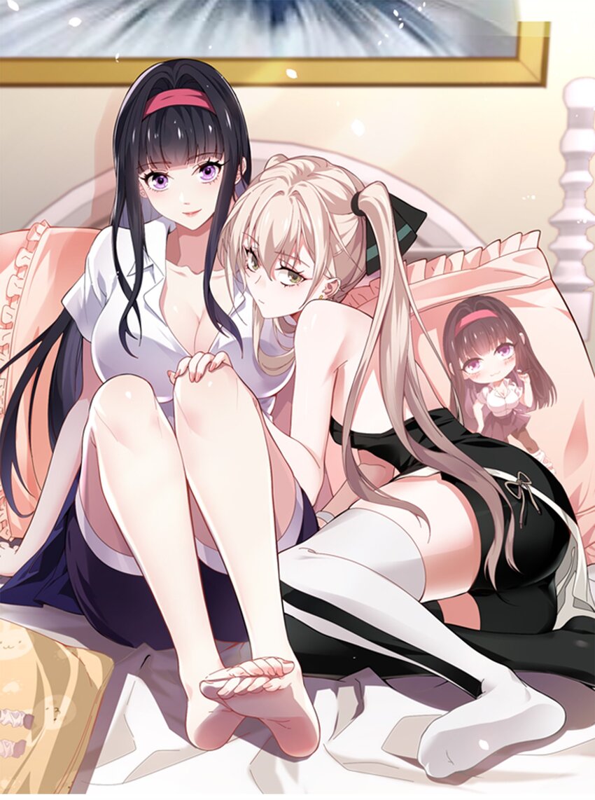 14 混账！你对我姐做了什么-第15话