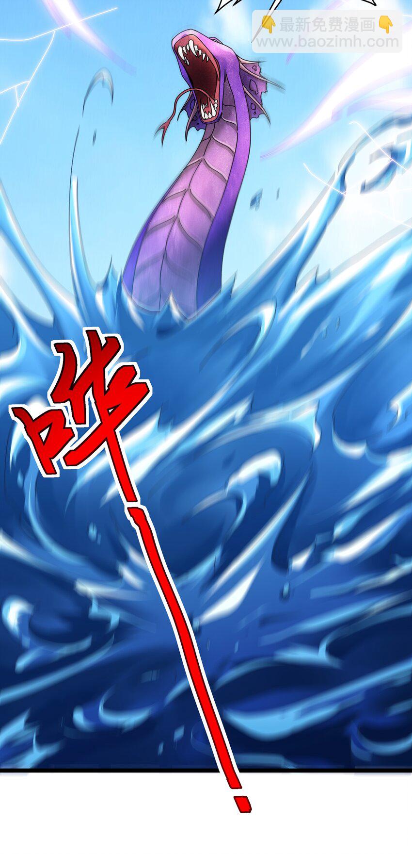 16 夜袭，灵玉的灵魂拷问-第17话