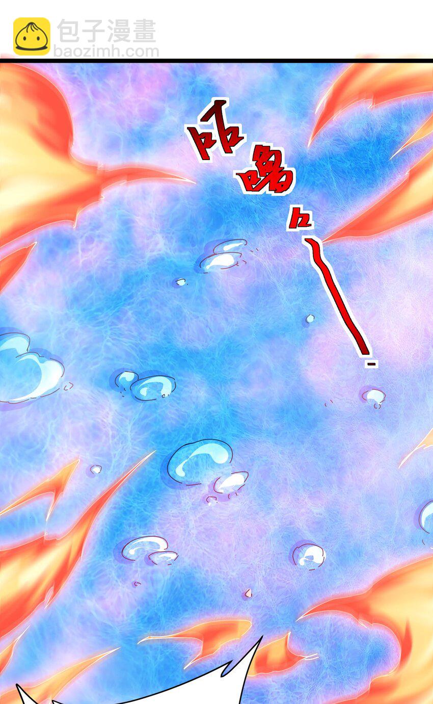 16 夜袭，灵玉的灵魂拷问-第17话