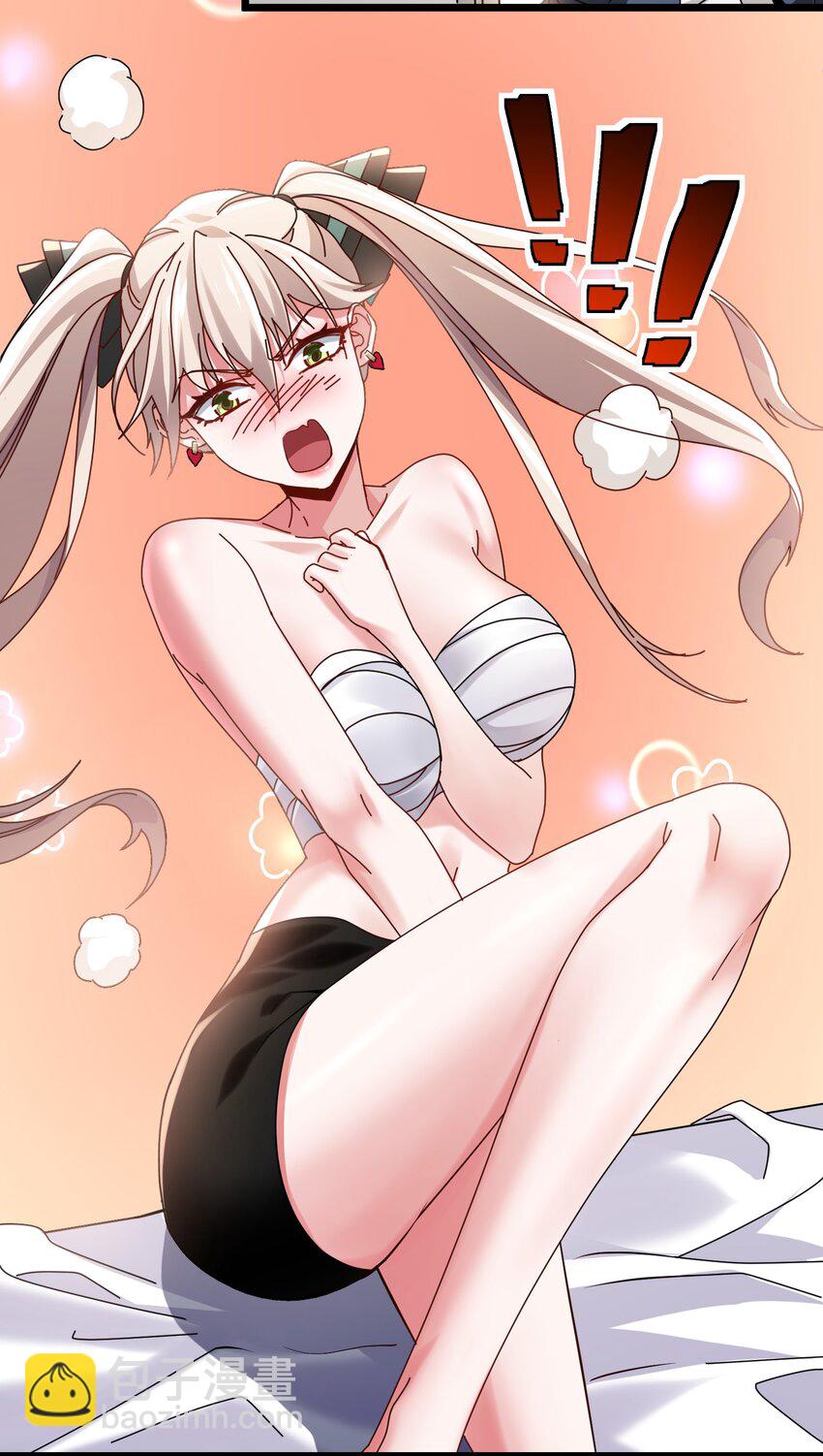 16 夜袭，灵玉的灵魂拷问-第17话