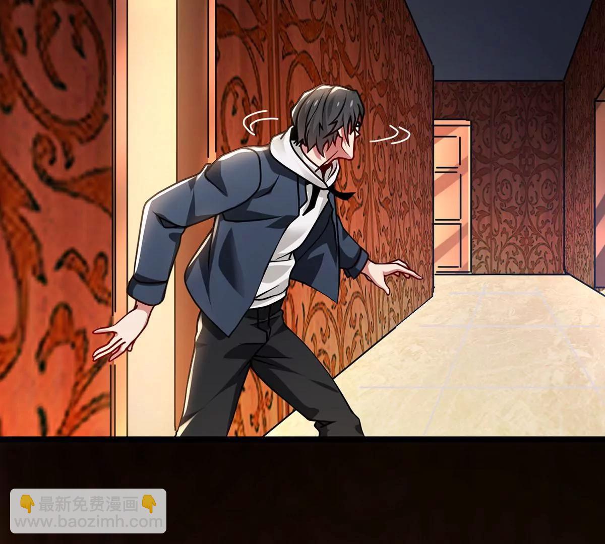 新目标，遭受霸凌的少女(1/2)-第19话