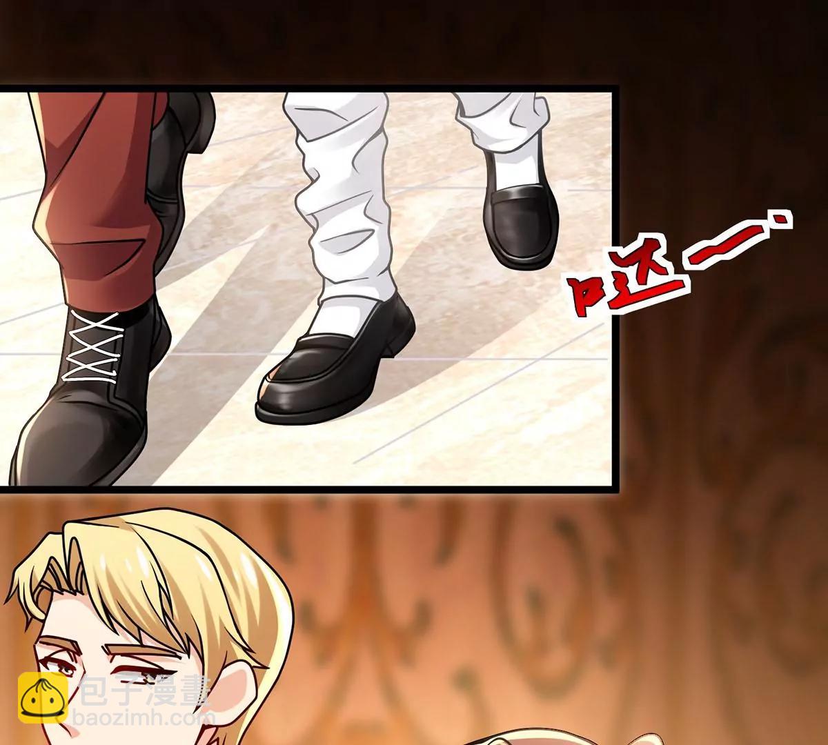 新目标，遭受霸凌的少女(1/2)-第19话