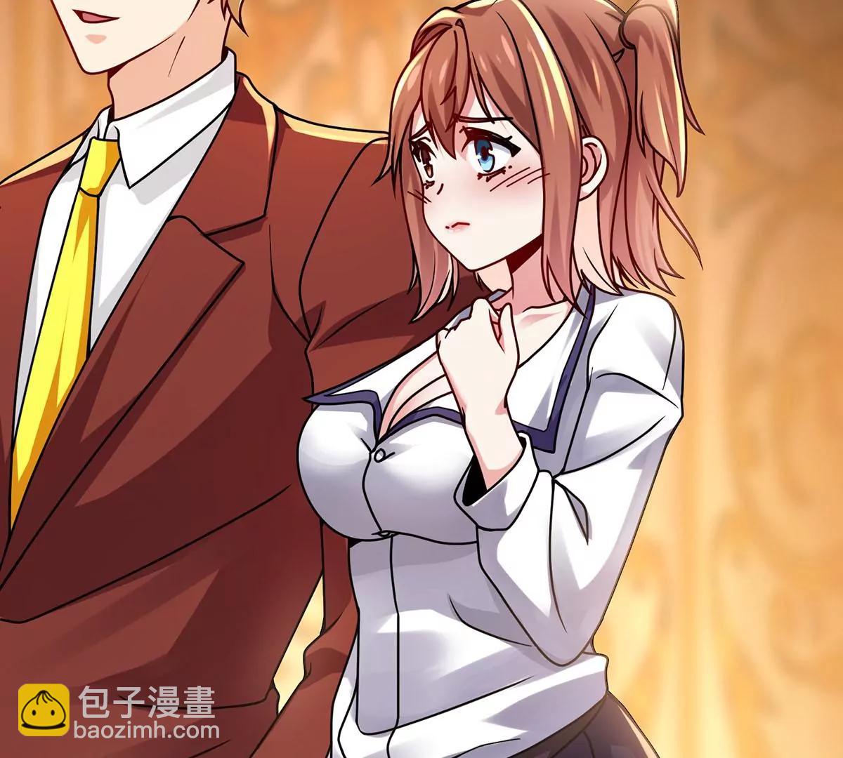 新目标，遭受霸凌的少女(1/2)-第19话