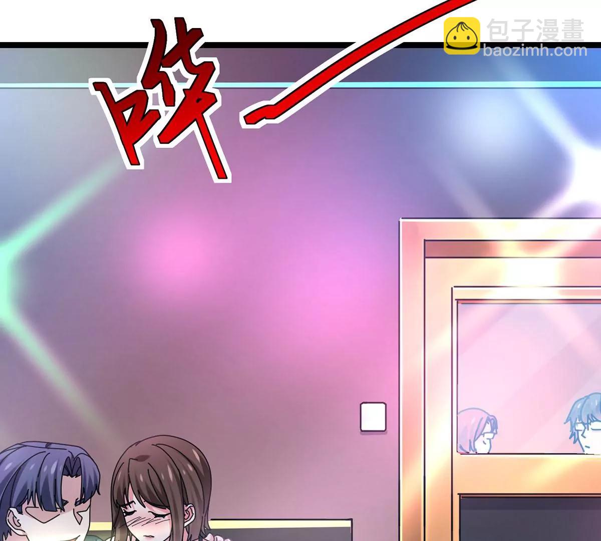 新目标，遭受霸凌的少女(1/2)-第19话