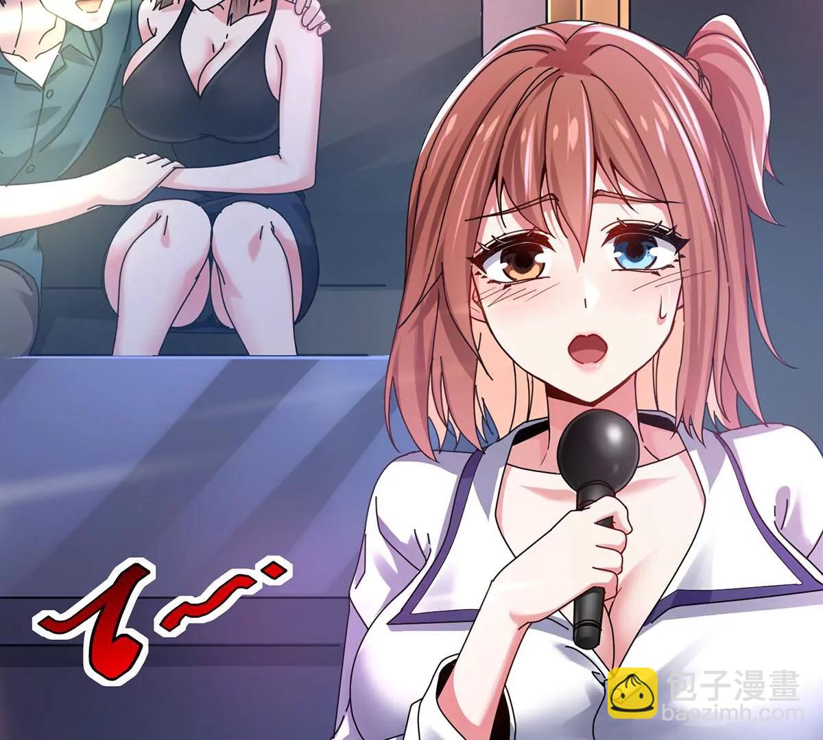 新目标，遭受霸凌的少女(1/2)-第19话