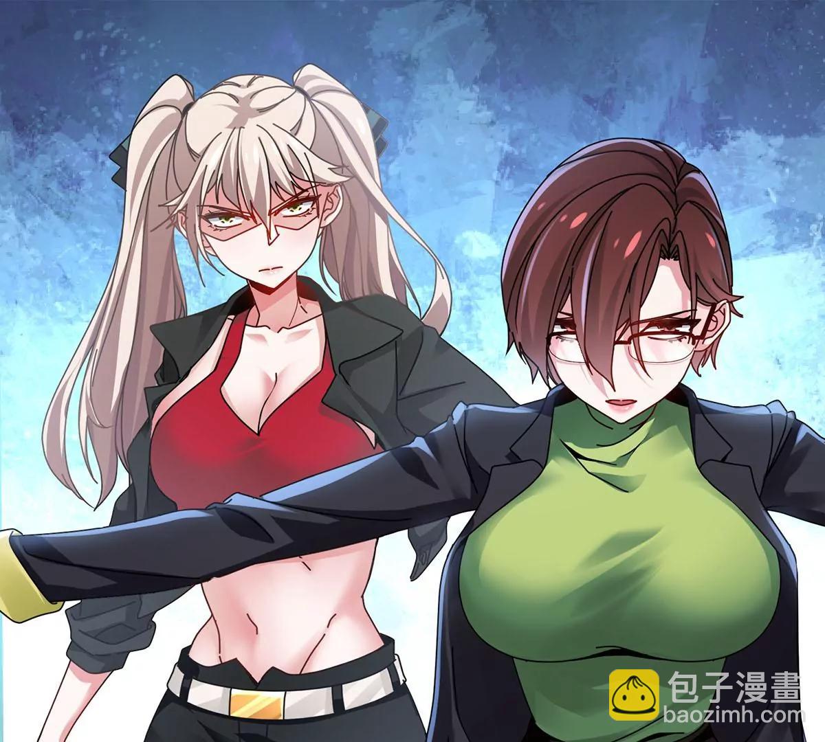 新目标，遭受霸凌的少女(1/2)-第19话