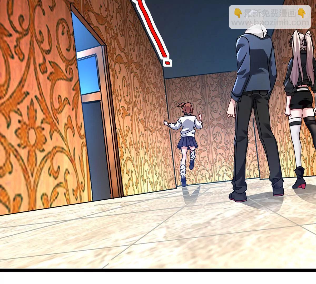 新目标，遭受霸凌的少女(1/2)-第19话