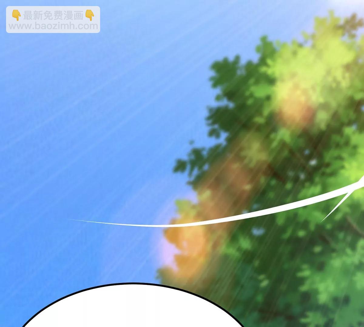 新目标，遭受霸凌的少女(1/2)-第19话