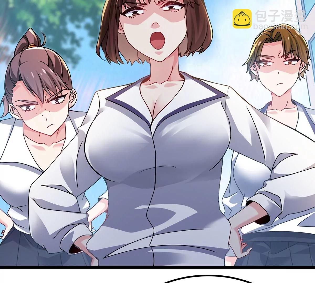 新目标，遭受霸凌的少女(1/2)-第19话