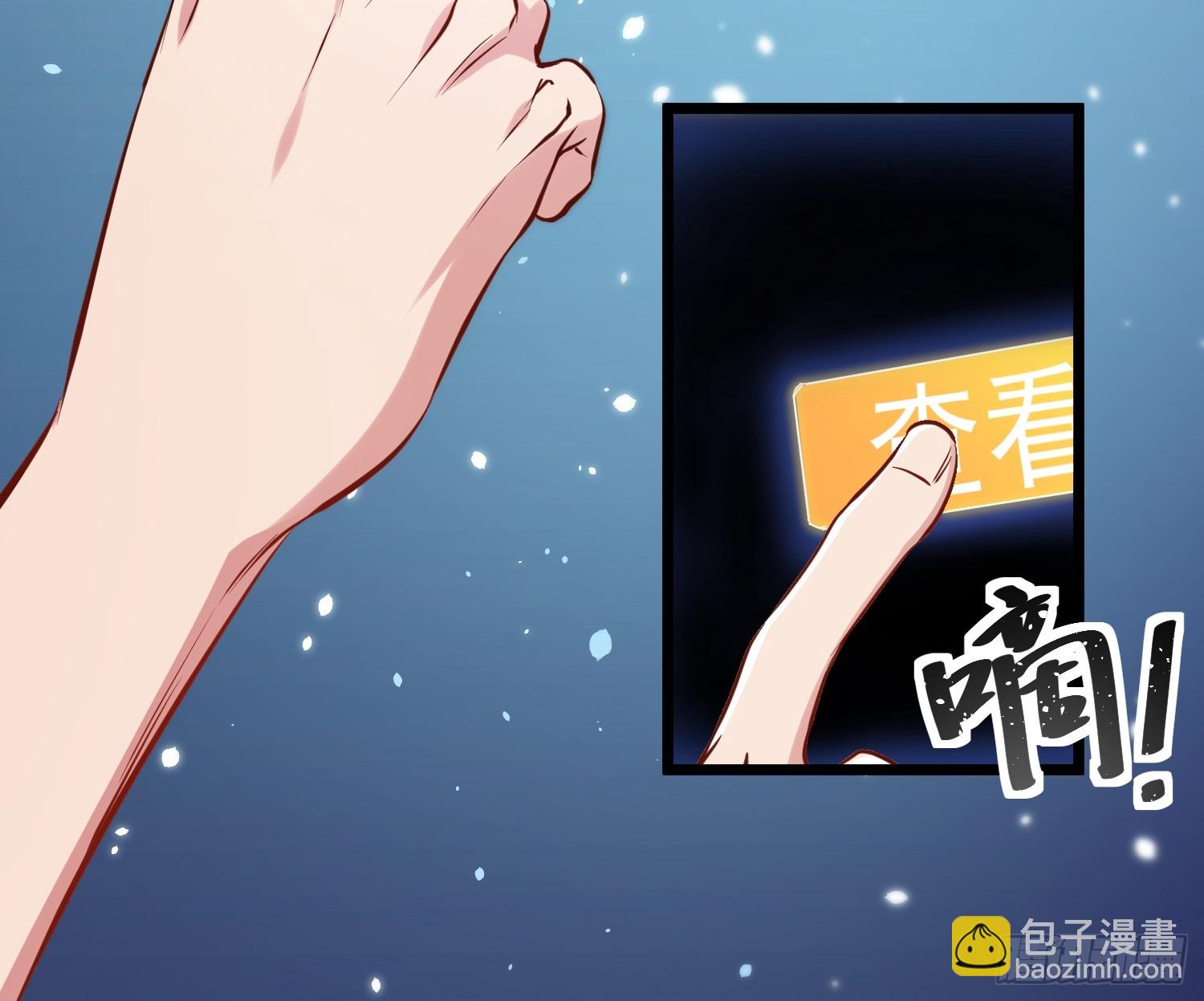 02.卿本佳人奈何杀人(1/2)-第25话