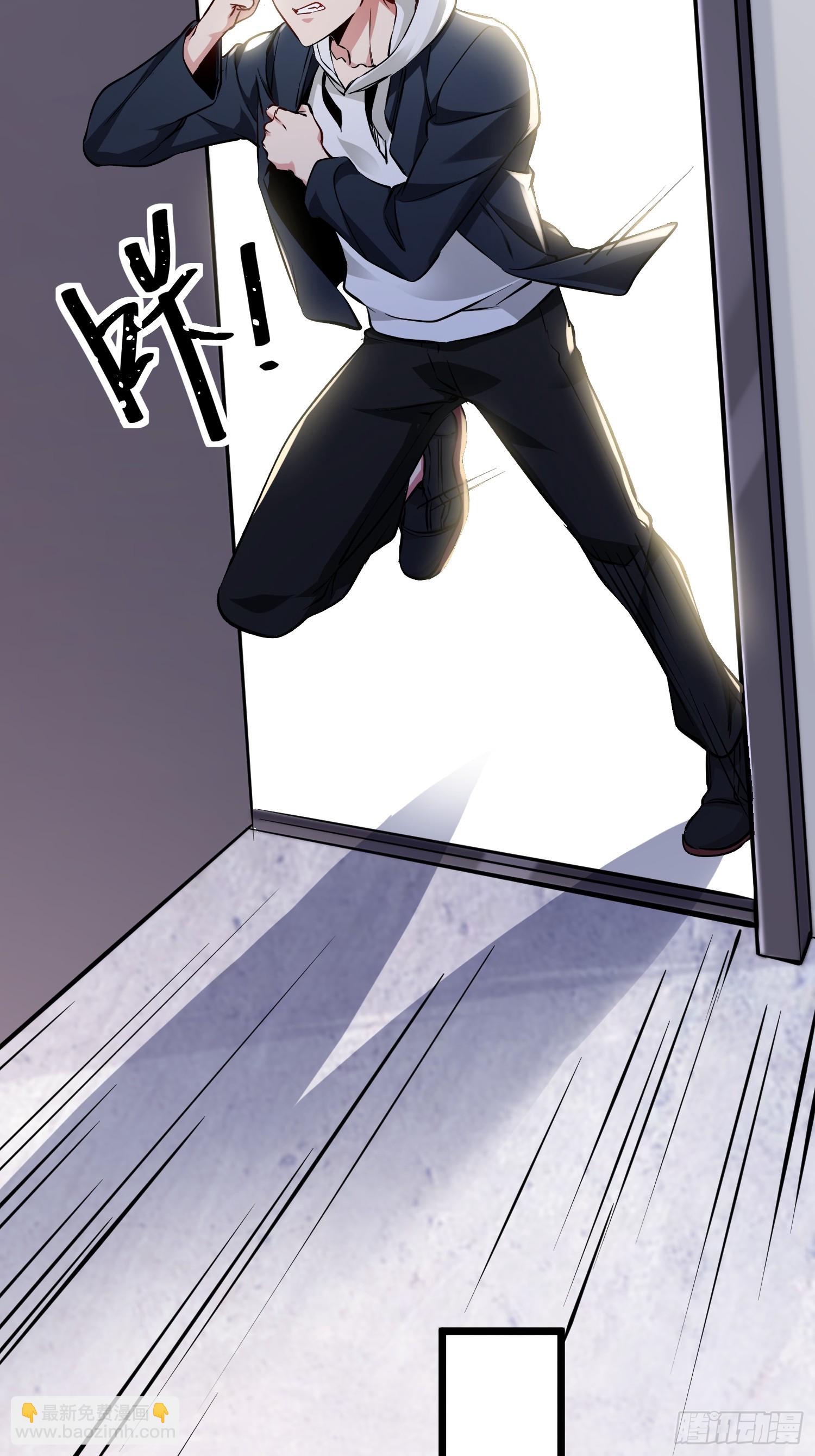 02.卿本佳人奈何杀人(1/2)-第25话