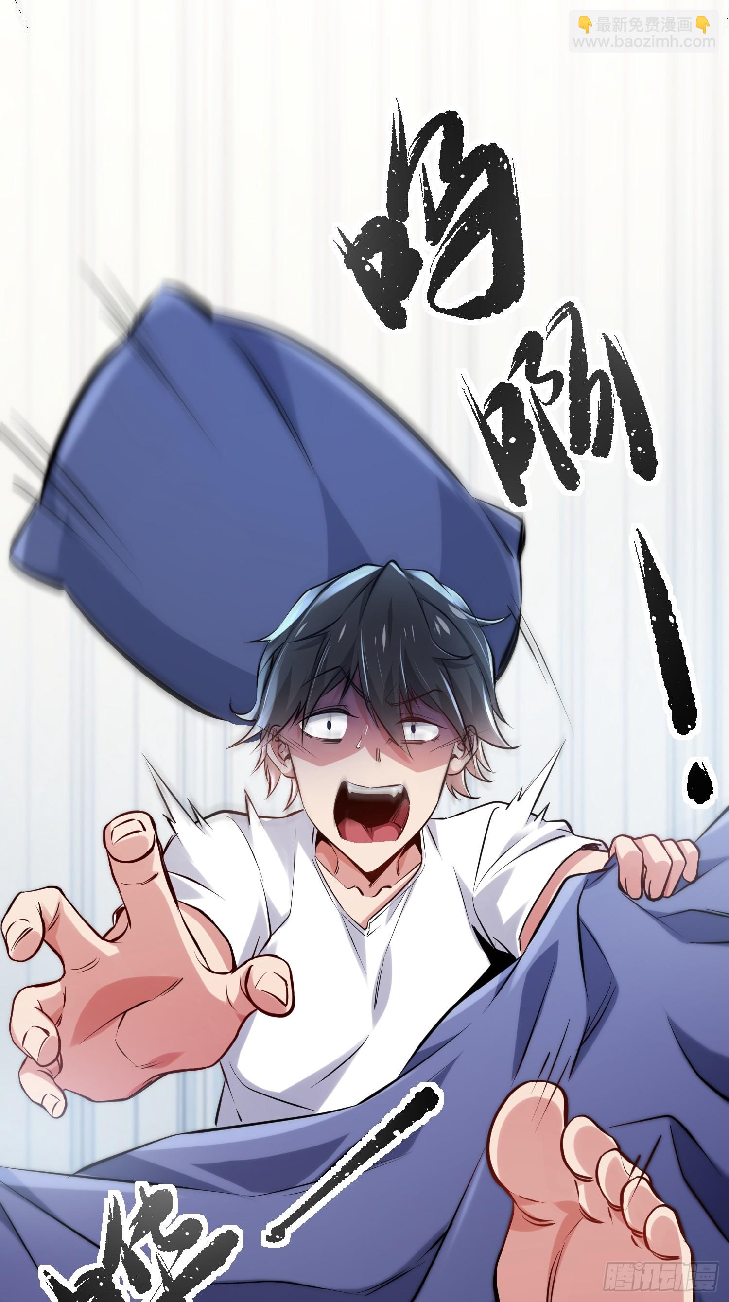 02.卿本佳人奈何杀人(1/2)-第25话