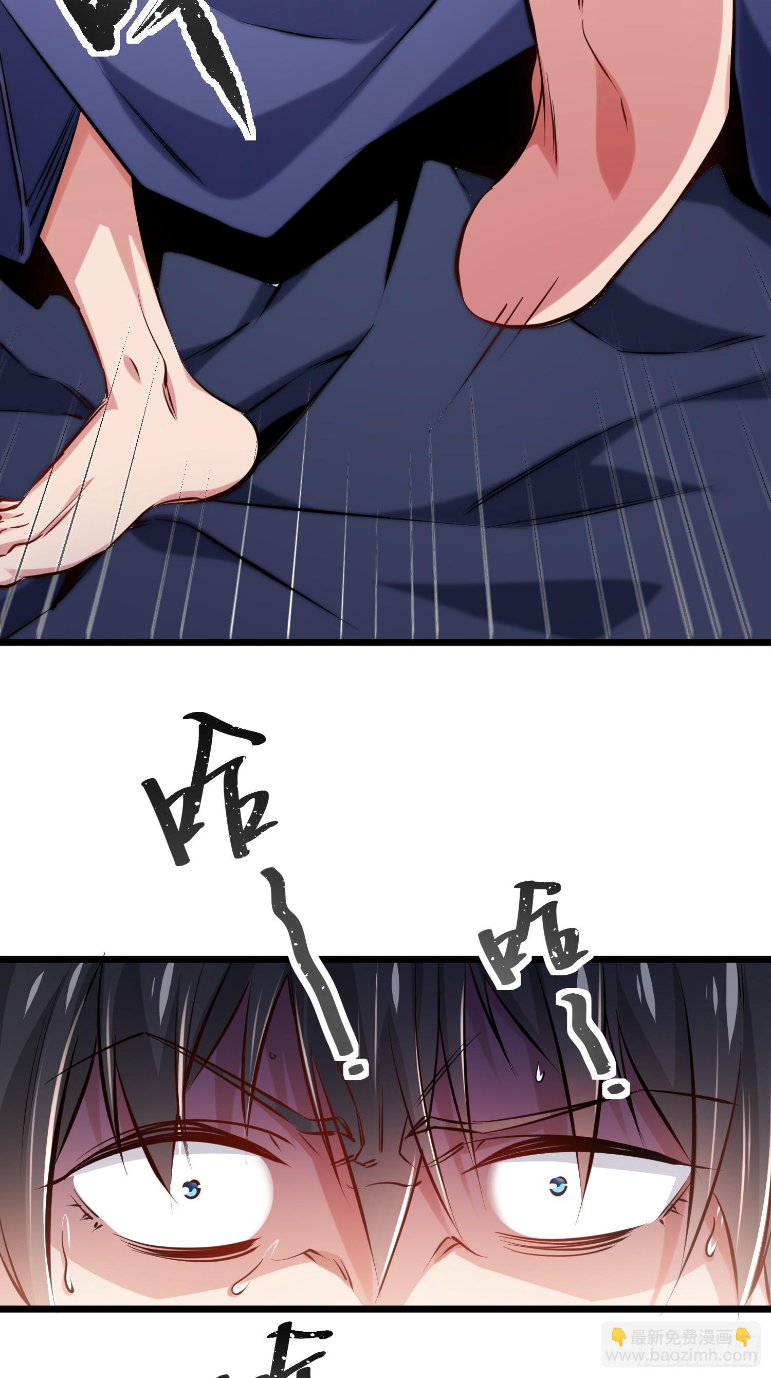 02.卿本佳人奈何杀人(1/2)-第25话