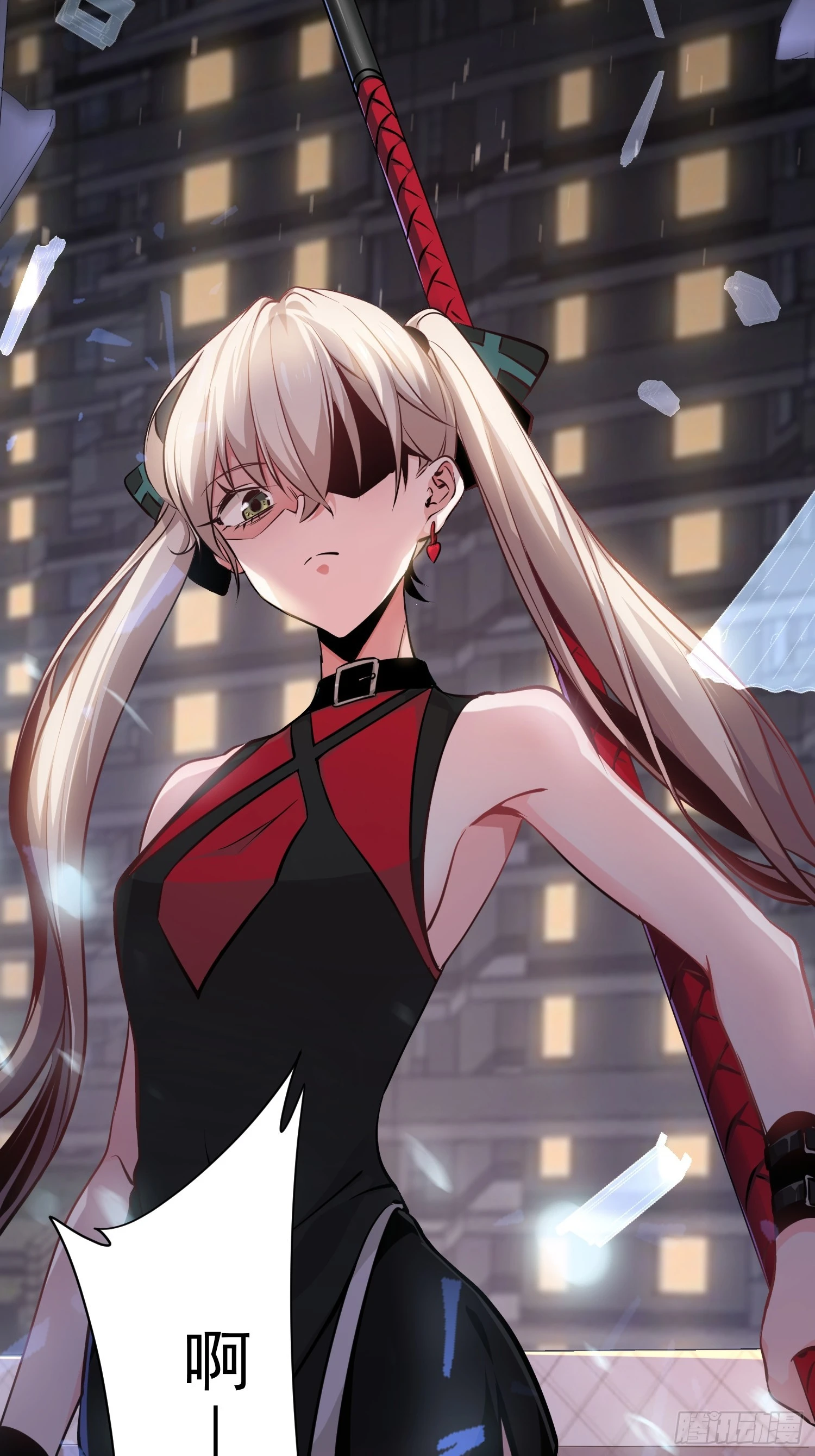 02.卿本佳人奈何杀人(1/2)-第25话