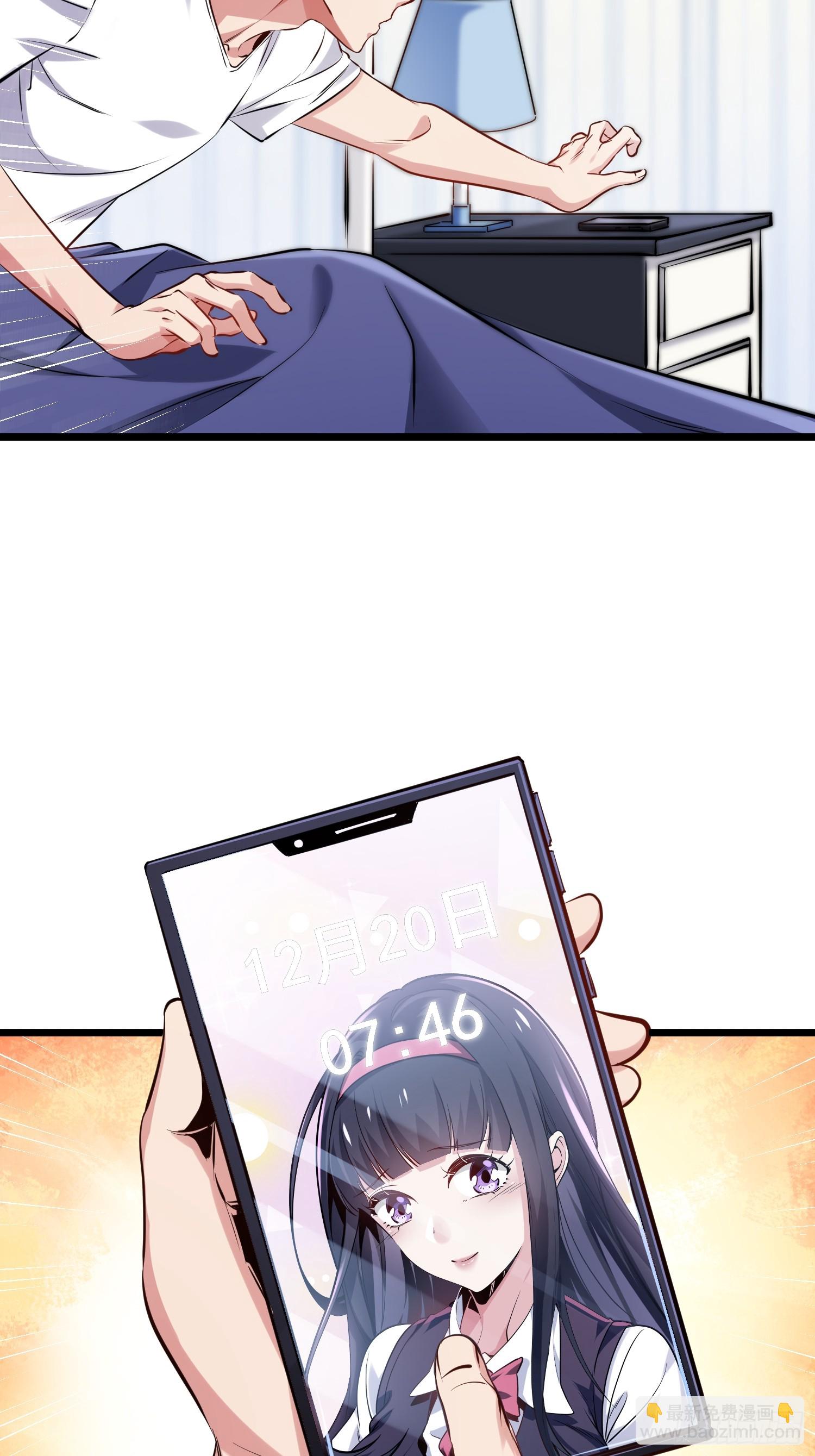 02.卿本佳人奈何杀人(1/2)-第25话