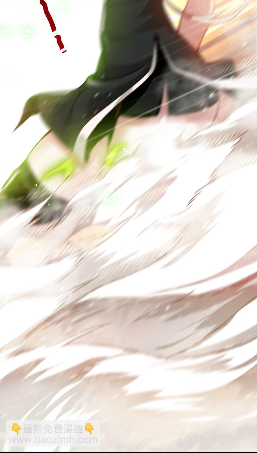 06 攻略达成，恋爱系统升级(1/2)-第7话