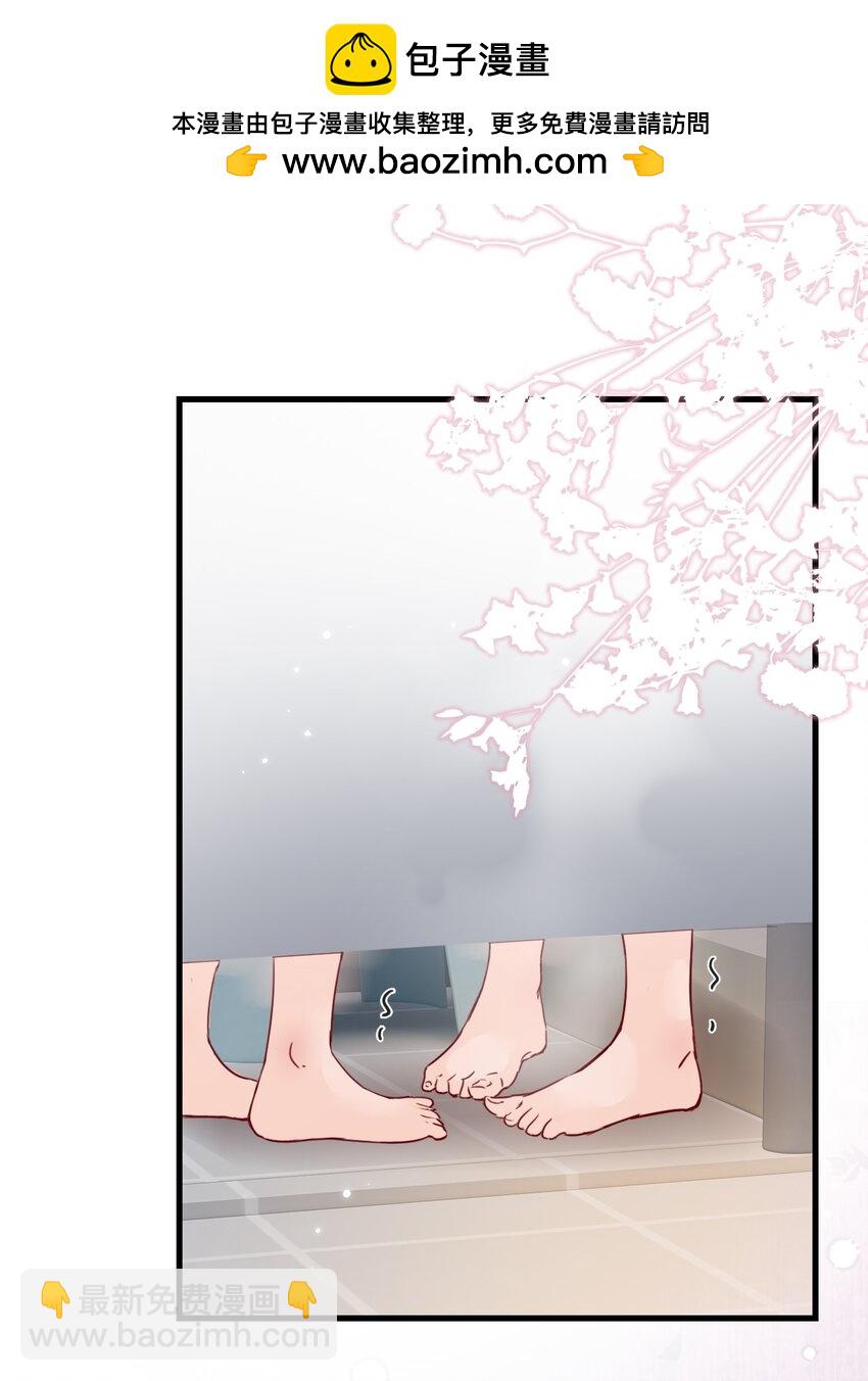 011 姐姐，放轻松~(1/2)-第11话