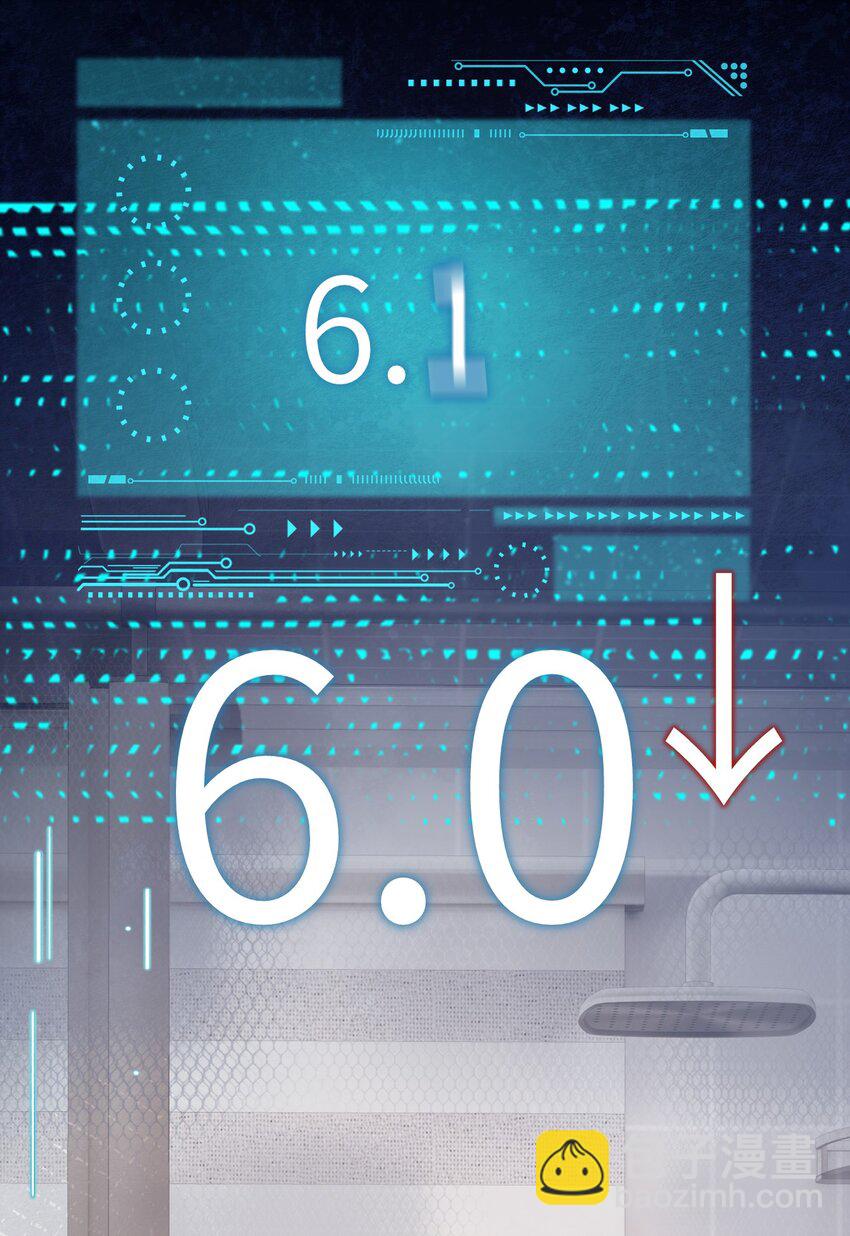 011 姐姐，放轻松~(1/2)-第11话