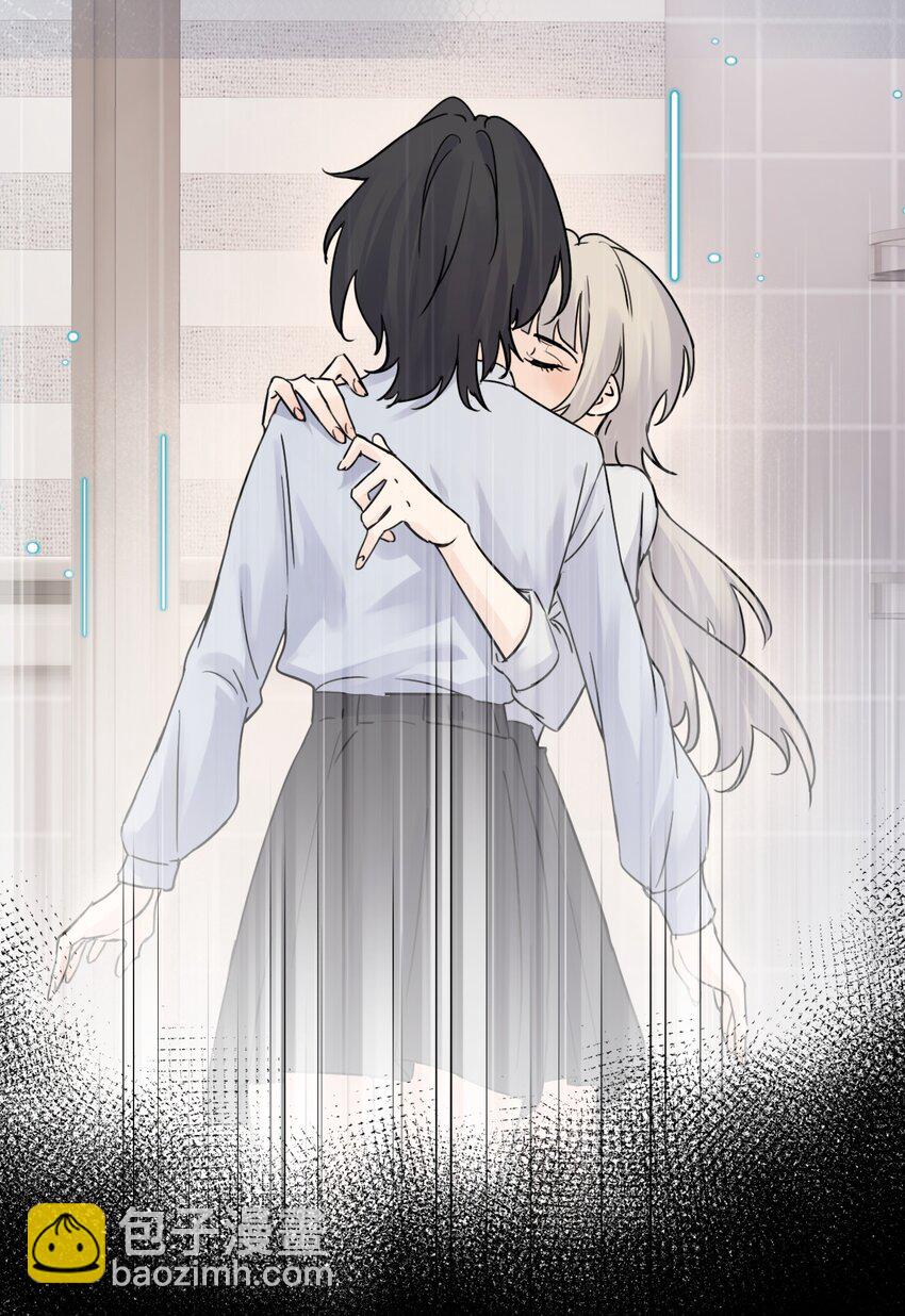 011 姐姐，放轻松~(1/2)-第11话