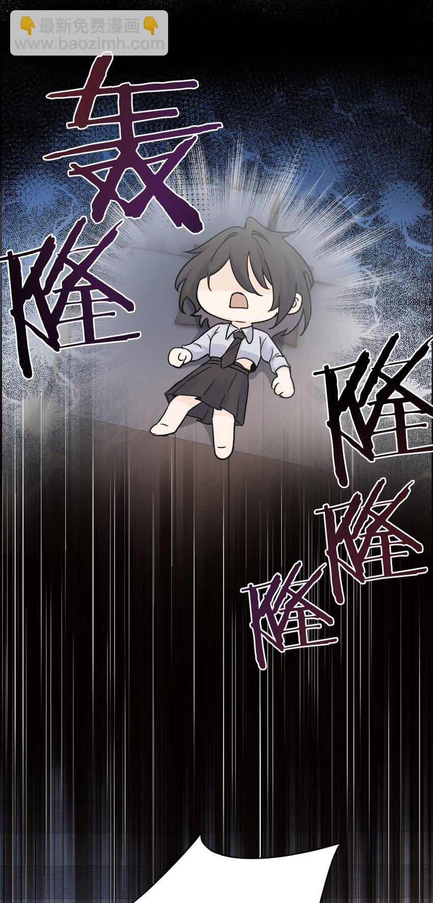 011 姐姐，放轻松~(1/2)-第11话