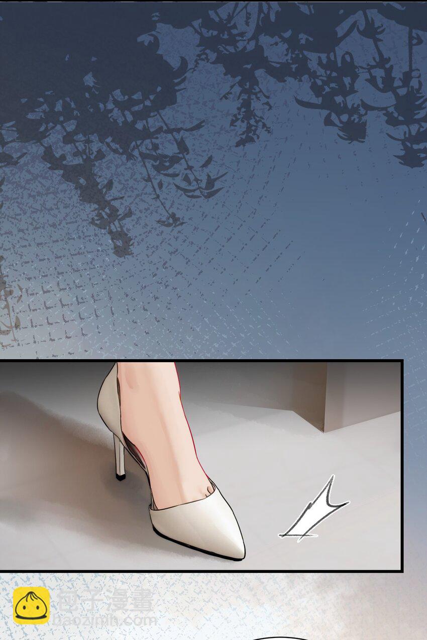 011 姐姐，放轻松~(1/2)-第11话