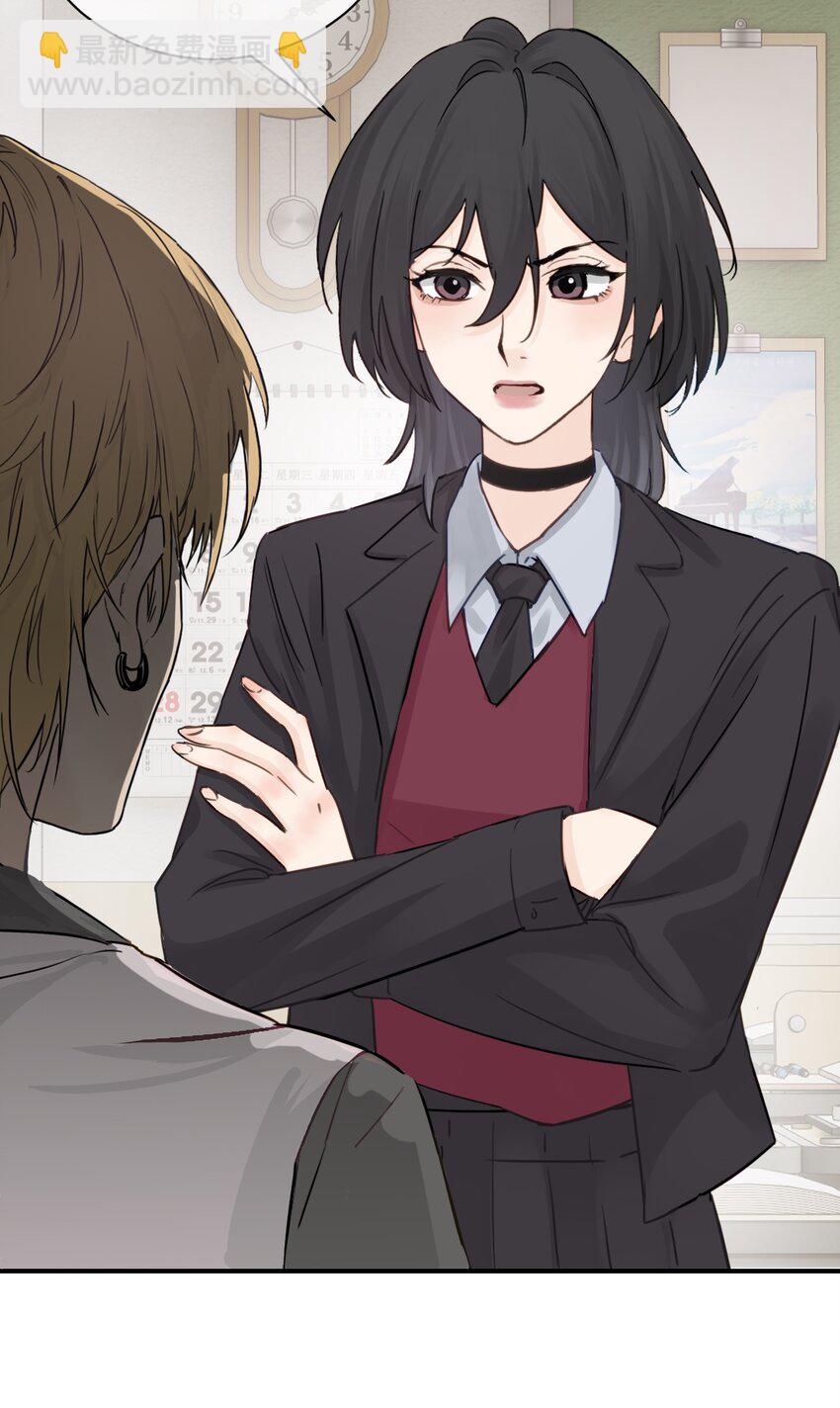 012 姐姐做的很对，丝毫不影响我吃醋-第49话