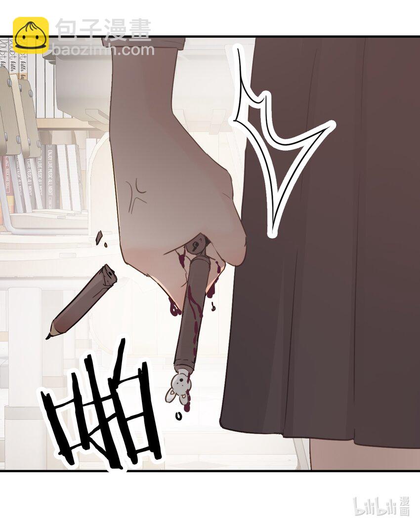 012 姐姐做的很对，丝毫不影响我吃醋-第49话