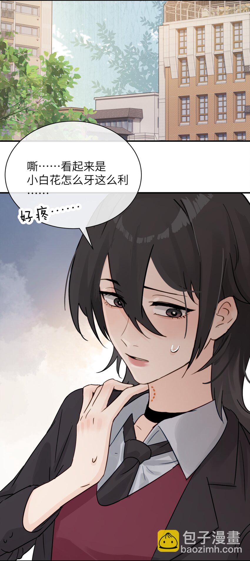 014 &ldquo;不是我想爆衣的&rdquo;-第15话