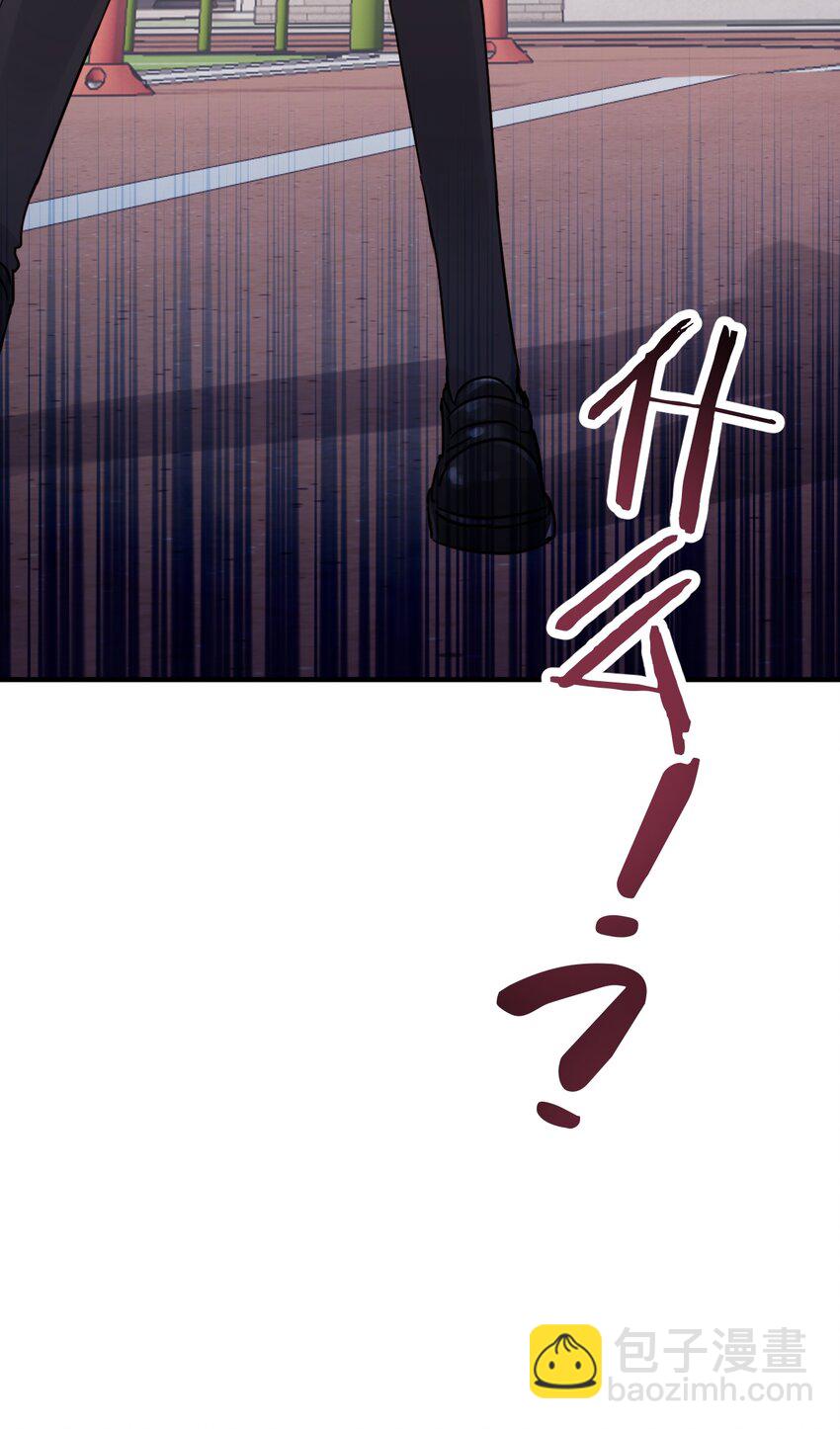 014 &ldquo;不是我想爆衣的&rdquo;-第15话