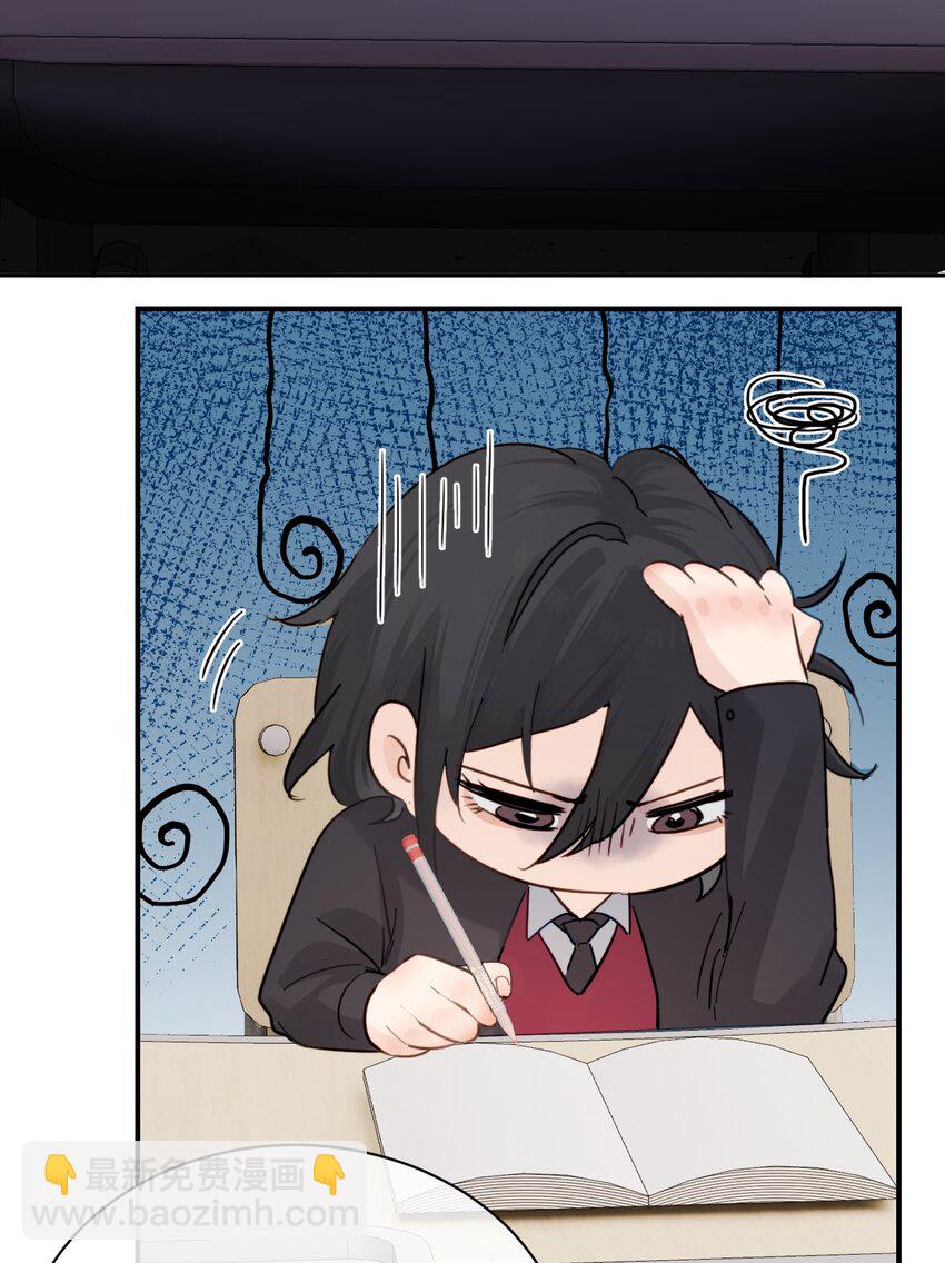 014 &ldquo;不是我想爆衣的&rdquo;-第15话