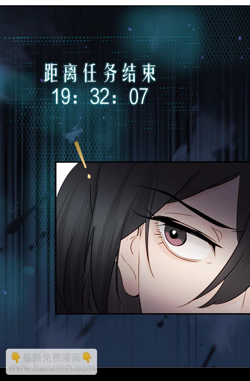 014 &ldquo;不是我想爆衣的&rdquo;-第15话