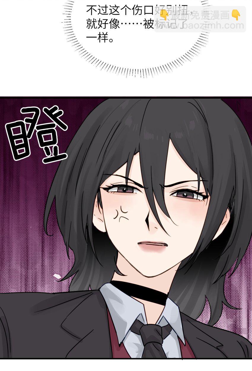 014 &ldquo;不是我想爆衣的&rdquo;-第15话