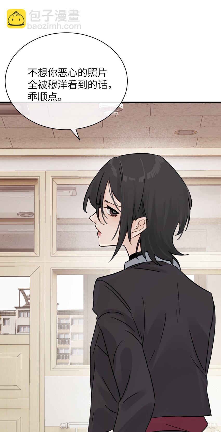 014 &ldquo;不是我想爆衣的&rdquo;-第15话